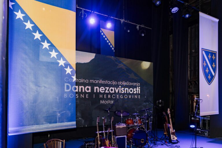 Read more about the article У Мостару свечано обиљежен Дан независности Босне и Херцеговине